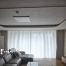 춘의이스트힐 | 명가창부천점 약대아이파크 부천아이파크3차 춘의이스트힐오피스텔 거실커튼 차르르커튼 알루미늄...