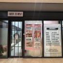 네일플래닛 | 시민공원역 네일 플래닛 : 12월네일, 이달의 네일, 크리스마스네일 하고 온 후기