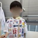 사이언스플레이영재센터