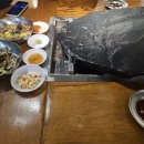 석암 생소금구이 사당점 이미지