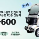 제이디와이(JDY) 이미지