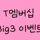 세븐일레븐 부산서면롯데점 네이버블로그