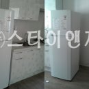 서호동-61 네이버블로그