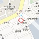 수지빅스마일치과의원 이미지