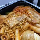 얌샘김밥용인 이미지