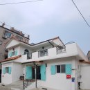 연당한의원 이미지