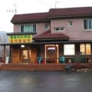 느티나무집 이미지