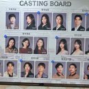 옥천여관 이미지