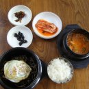 샘골휴게소 이미지