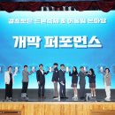 꿈의 비행 이미지