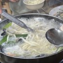 미애네파전칼국수