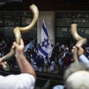 전 세계에서 하마스와 이스라엘의 분쟁에 대한 지지, 슬픔, 분노의 시위 이미지