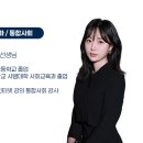 로고스학원 이미지