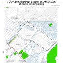 송현주공아파트 이미지