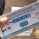 옵티마사과약국 이미지