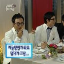 은평피자