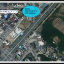 전진공인중개사사무소 이미지