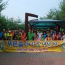 푸른솔의원 이미지