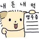 브로이제트