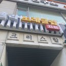 동광로12가길 6 이미지