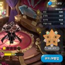 골드킹덤 이미지