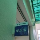 한누리전당 이미지