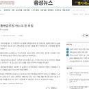 JC 이미지