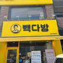 경복작은도서관 이미지