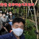 건신대학원대학교 이미지