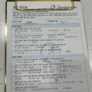 오케이 동물병원 이미지