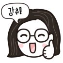 오동도아구찜 이미지