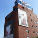 (주)제이인터네셔널 이미지