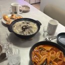 지니돌스 | 내블로그는 아직 여름