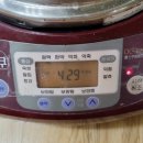 죽전리 경로당 이미지