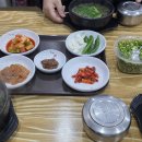 올갱이해장국 - 천안시 동남구 | 올갱이해장국
