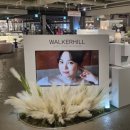 매직스토어