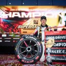 종합슈퍼 이미지