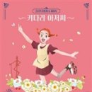 주디아트 이미지