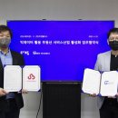 (주)지인 이미지