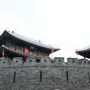 화성지물
