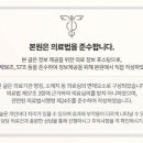 소예한의원 이미지