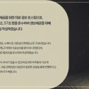 새롬한의원 이미지