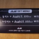 에이스돈가스 이미지