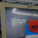 GS25구로아울렛점 이미지