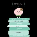 2024.11월 독서결산