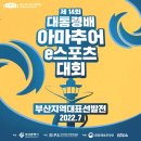 (사)부산인디커넥트페스티벌 조직위원회 이미지