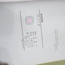 대성문화사 이미지