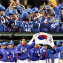 (WBC)World Baseball Classic (국제야구대회) 소식2 이미지