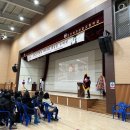 천안서여자중학교 이미지