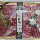 미르푸줏간